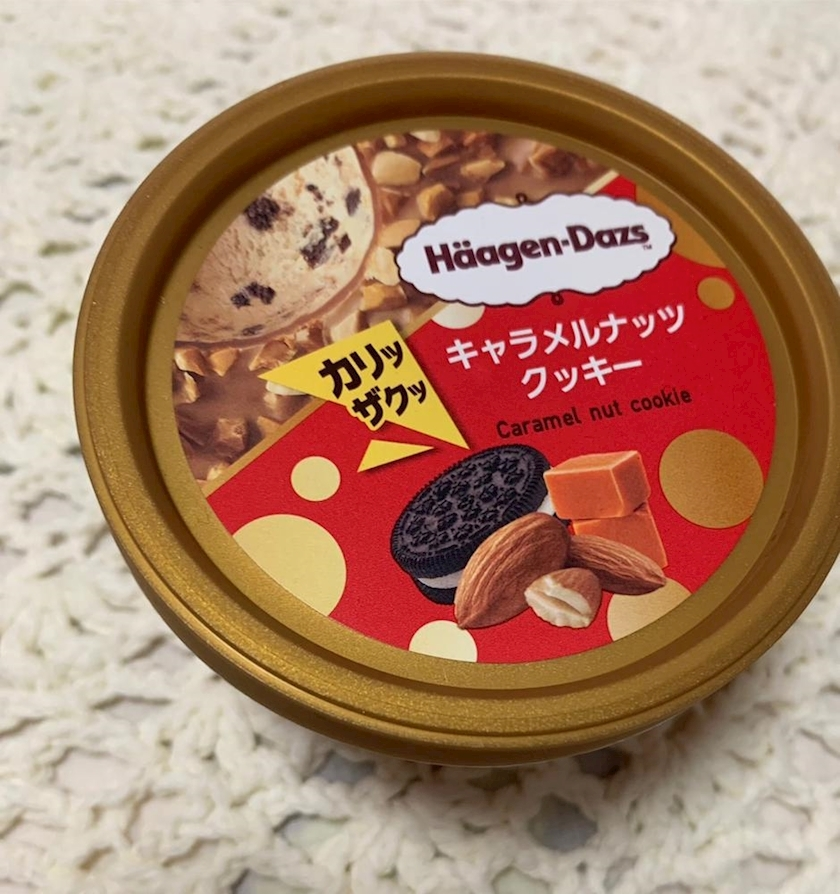 なみ