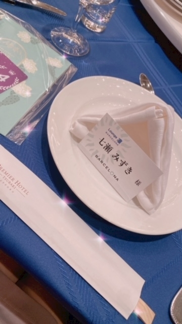 七瀬 みずき