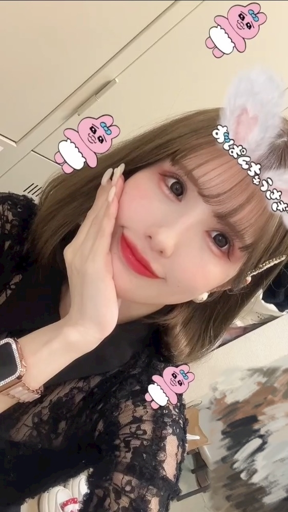 花宮 さくら