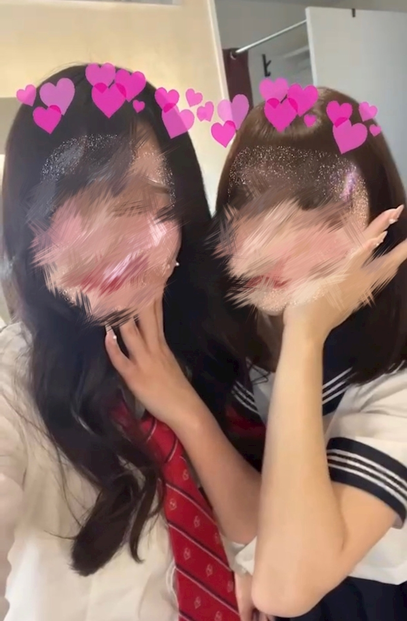 たむ