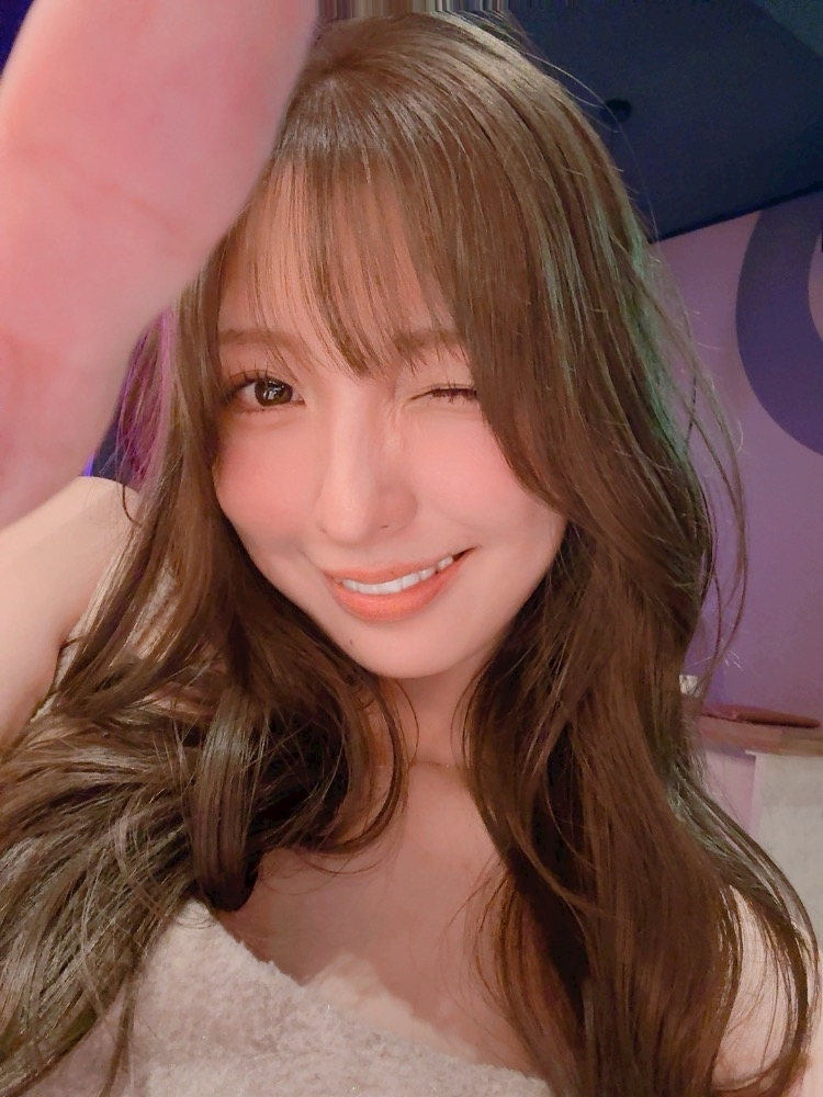 るな