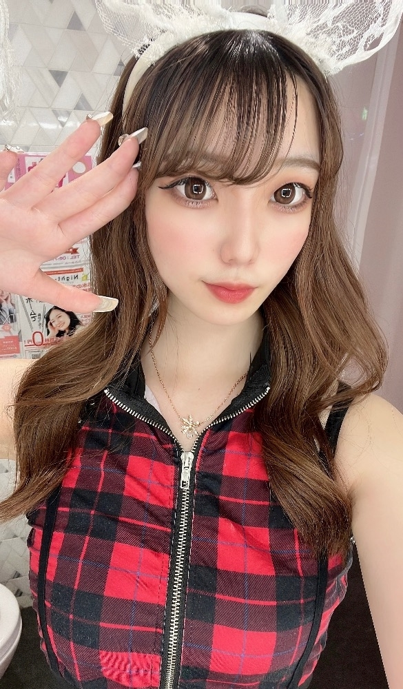 こい