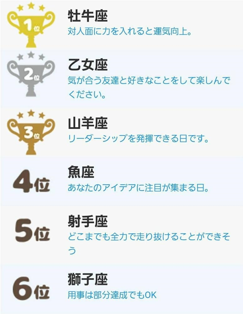 エミ （スタッフ）