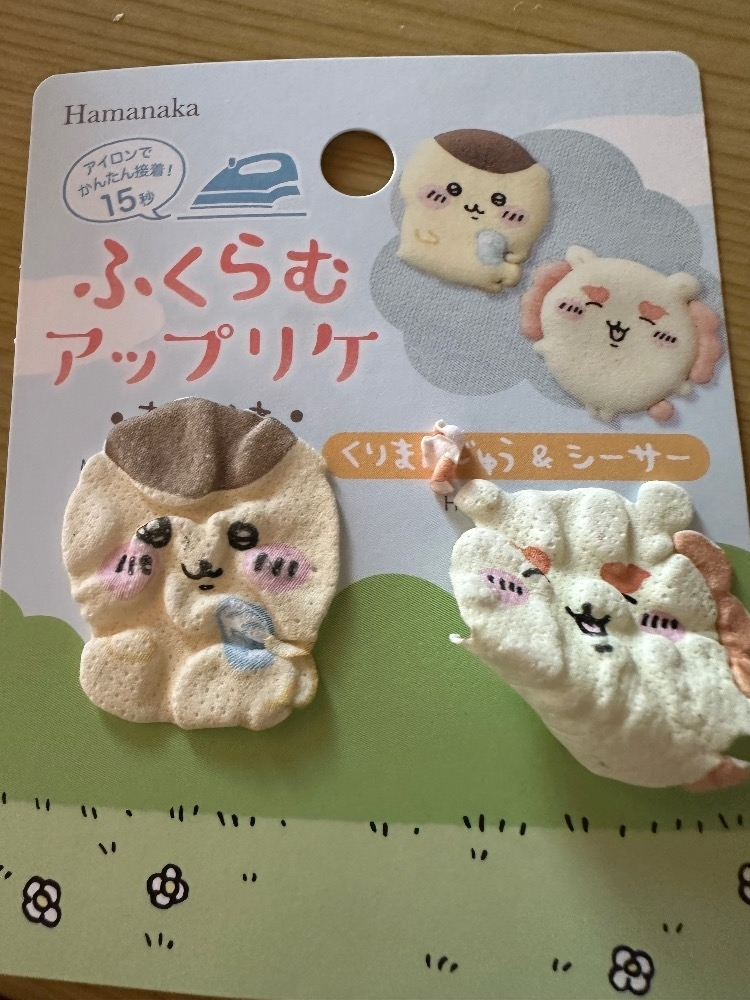 七瀬 えみり