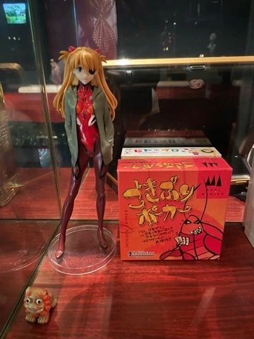 なな