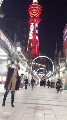 椿 はるな