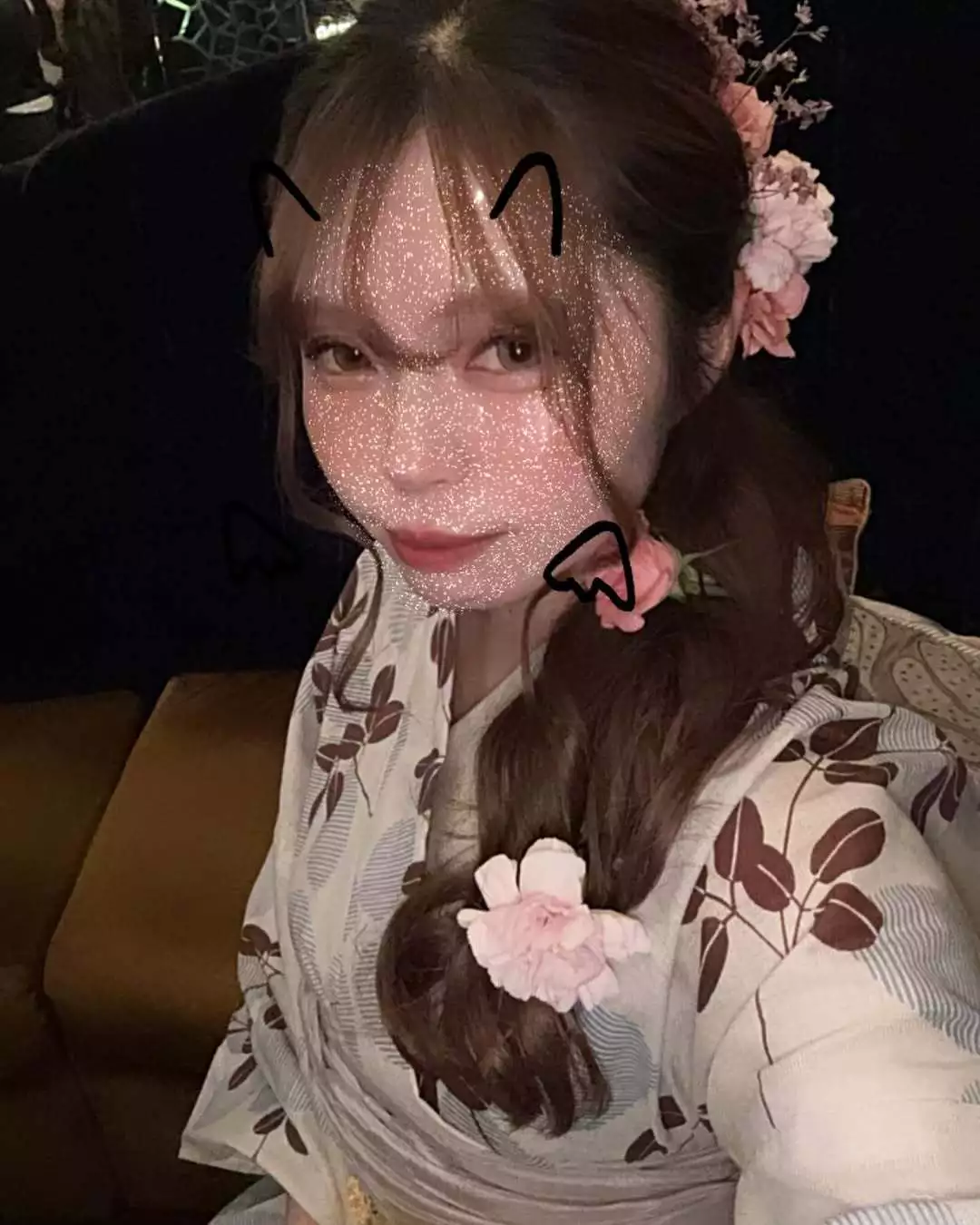 まる