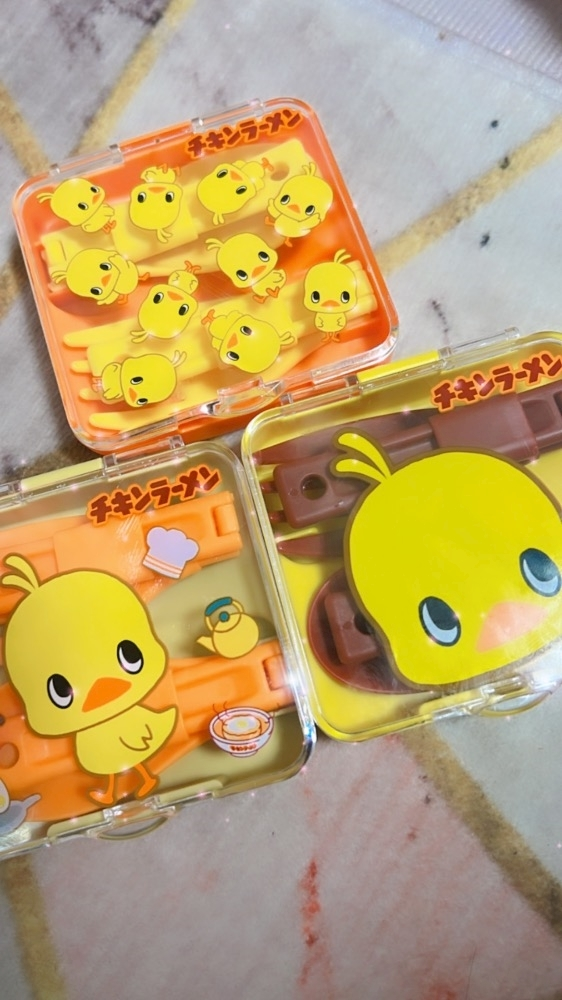 いちか