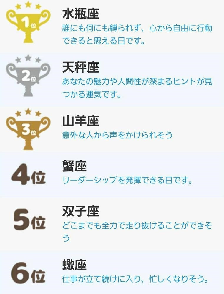 エミ （スタッフ）