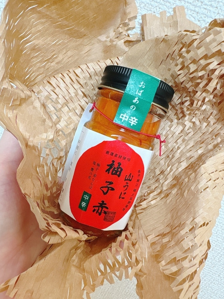 愛川 ゆず