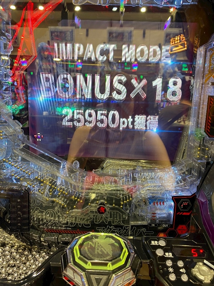 あすな