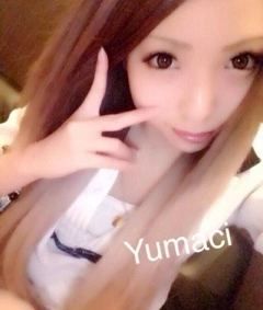 ゆま(20)