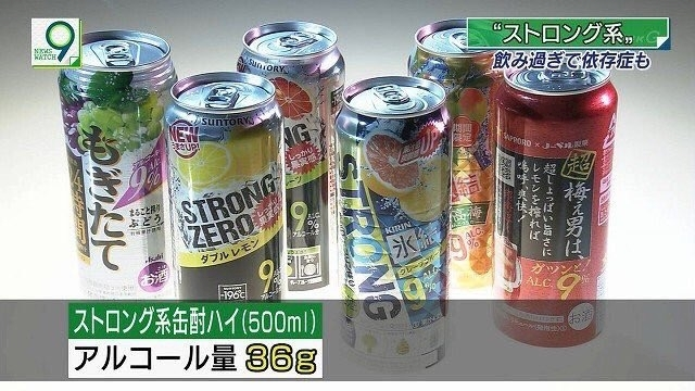 めい