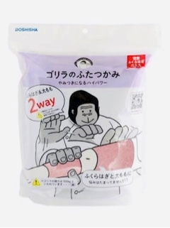 あずさ