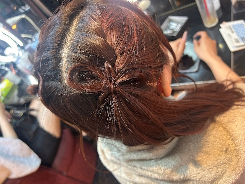 せな