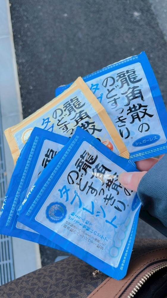 みずき