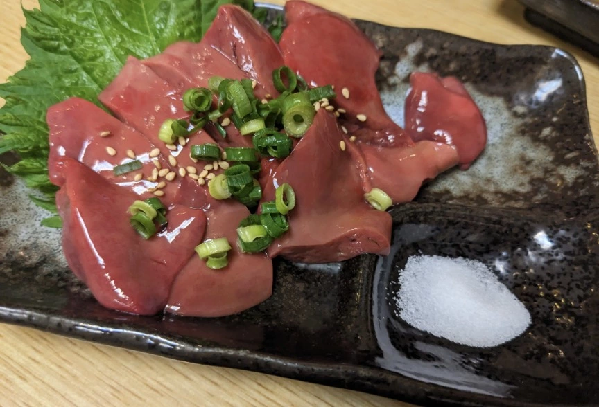 五条 椿