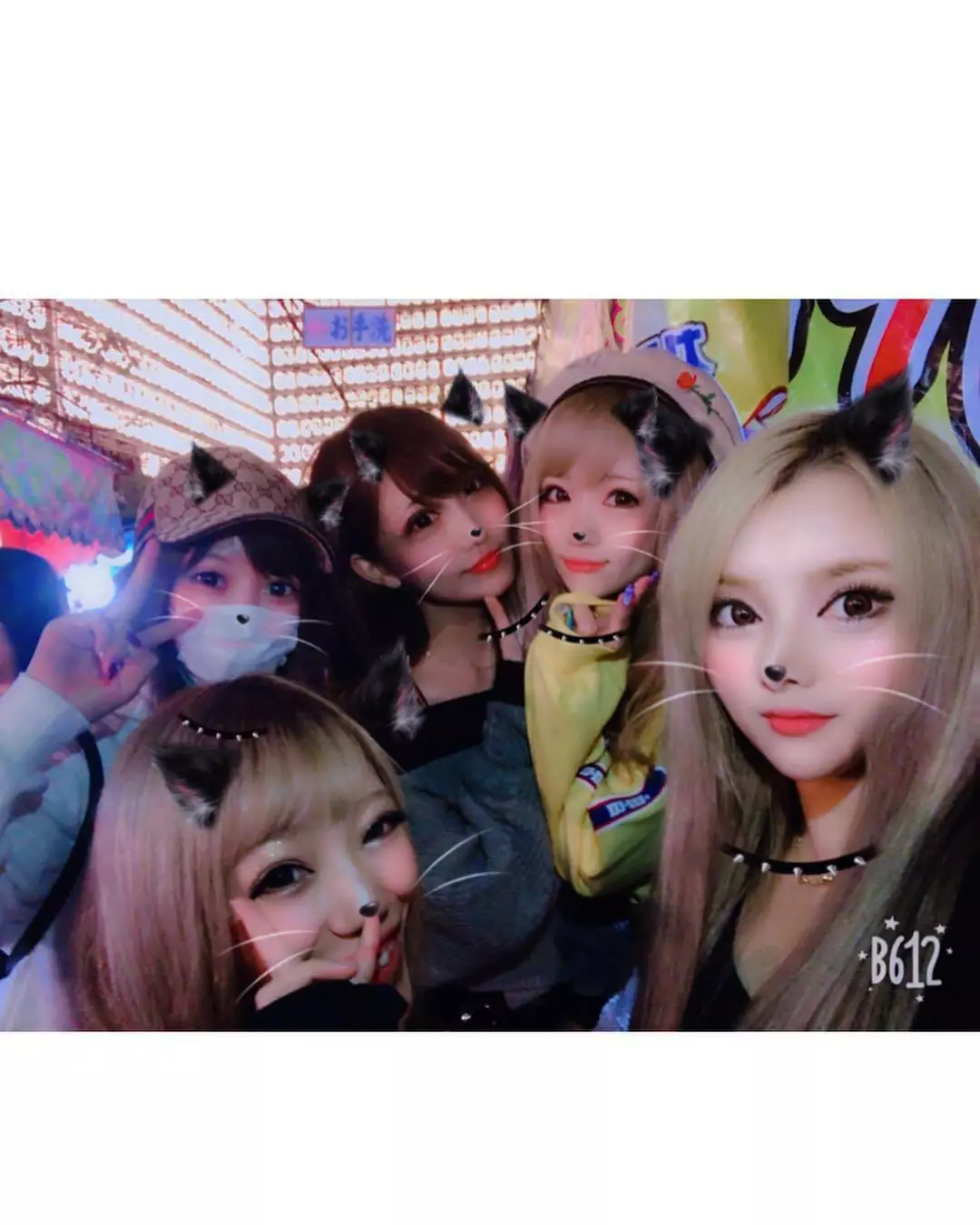愛咲 雅