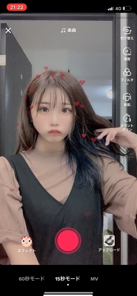 響