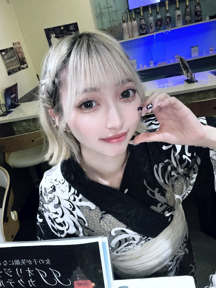 かびるんるんさわ