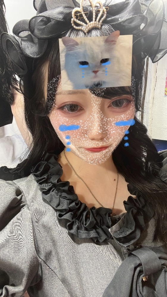 あいす