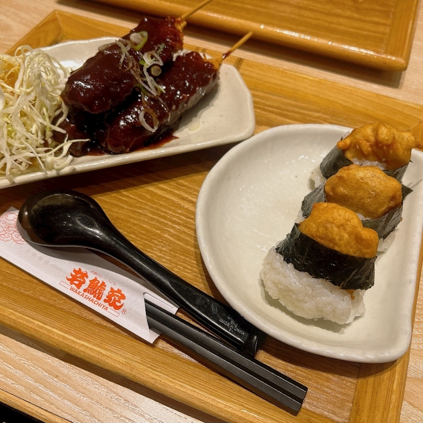 篠宮 ひなの