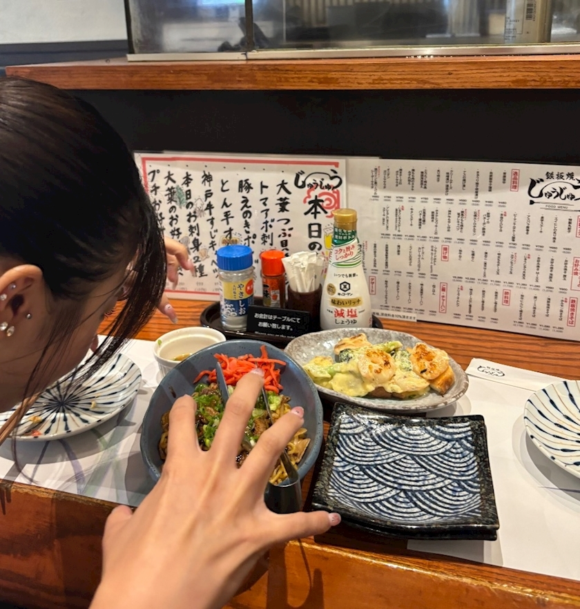 みーたん