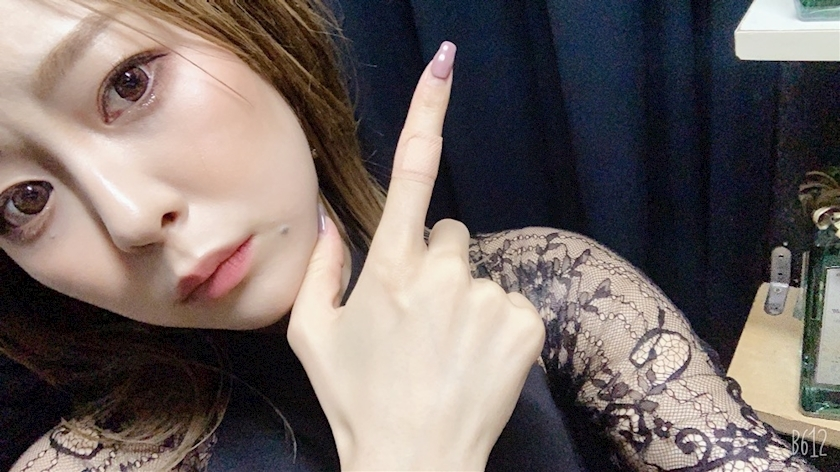 れいな