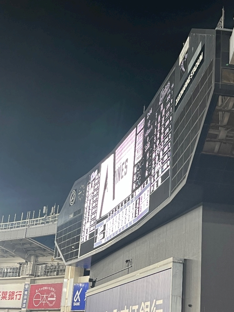 さやか
