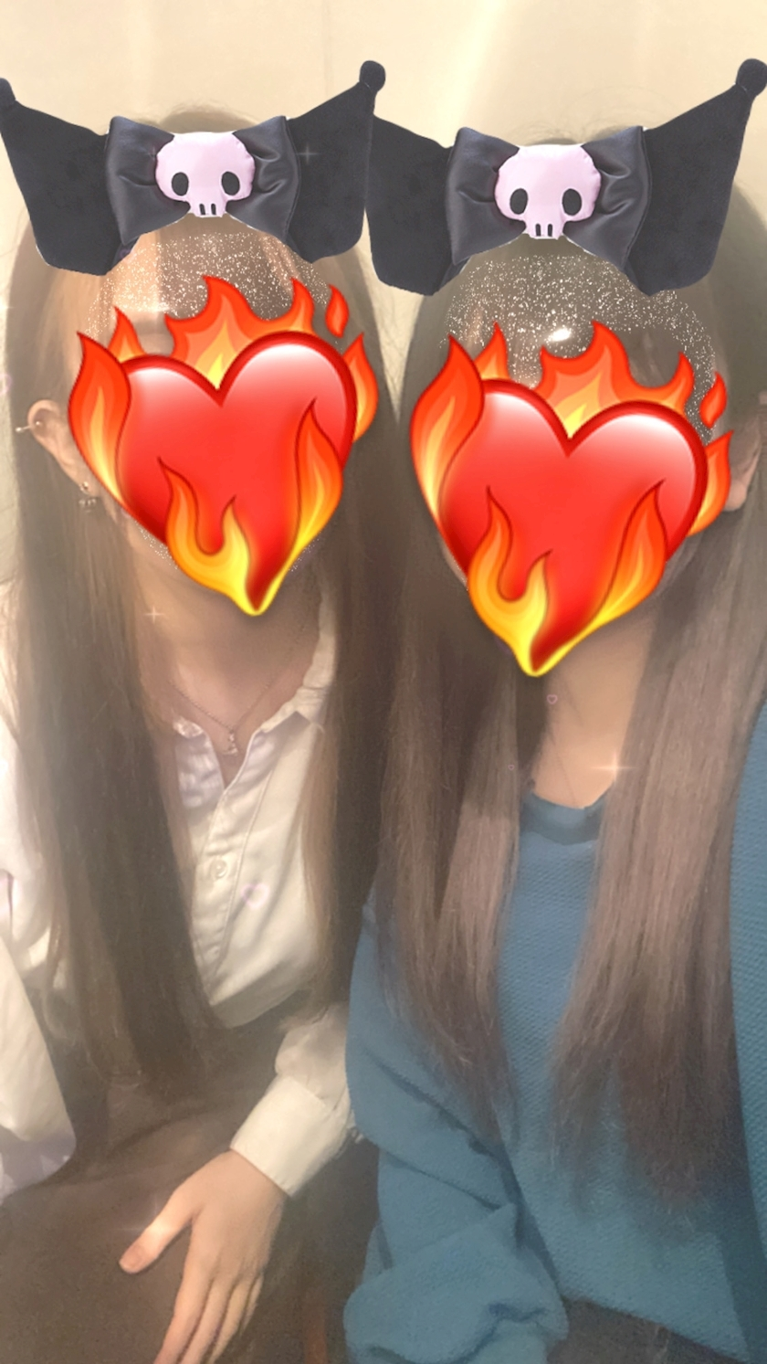かりん