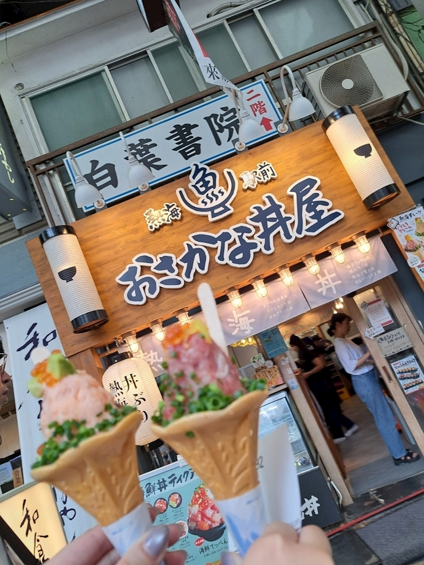 ミノリ