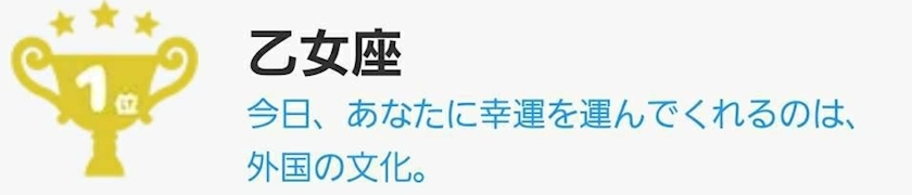 エミ （スタッフ）