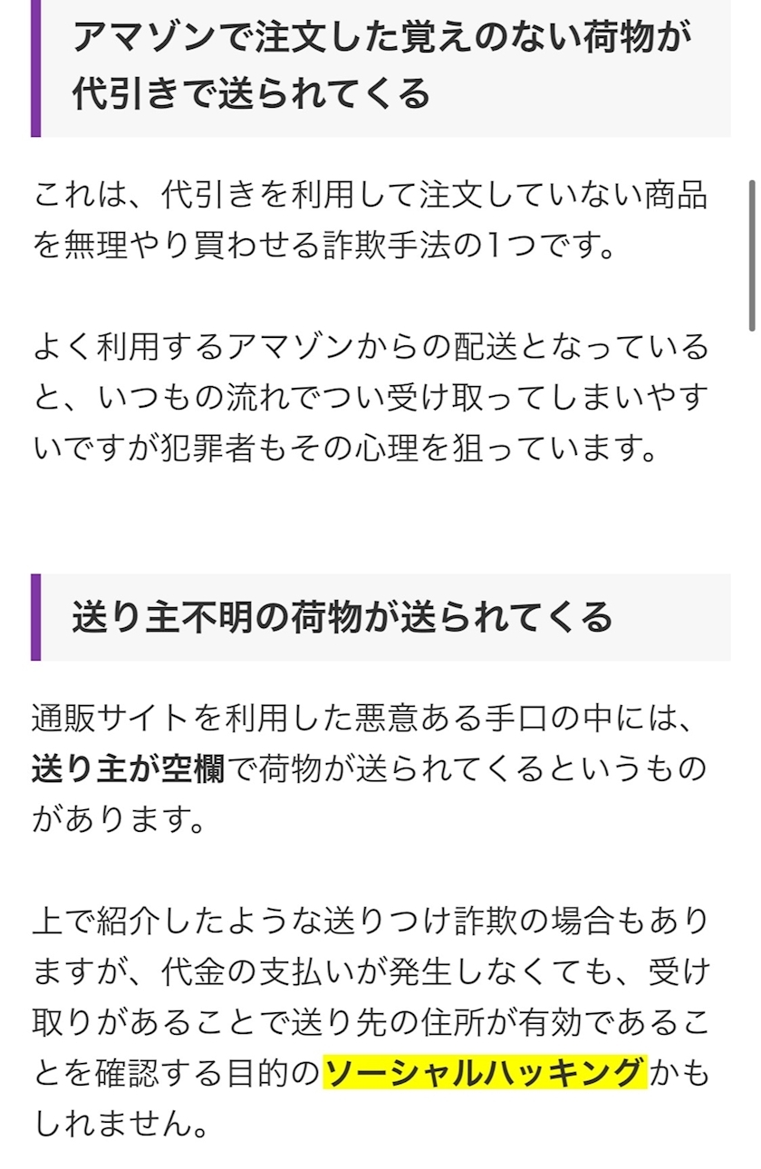 りょう