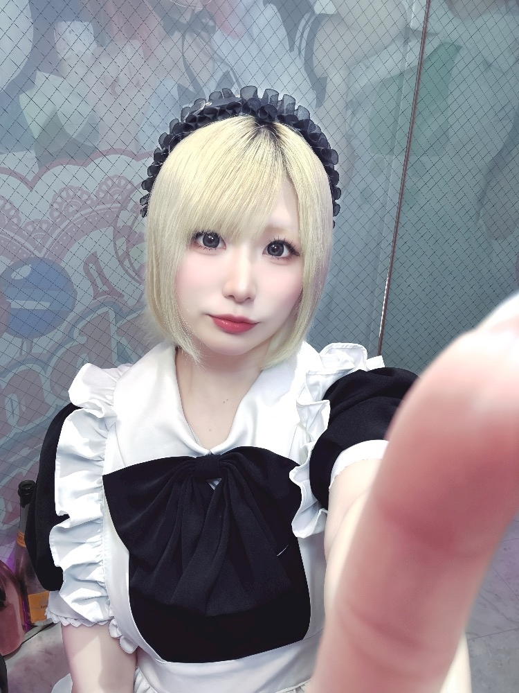 サキ