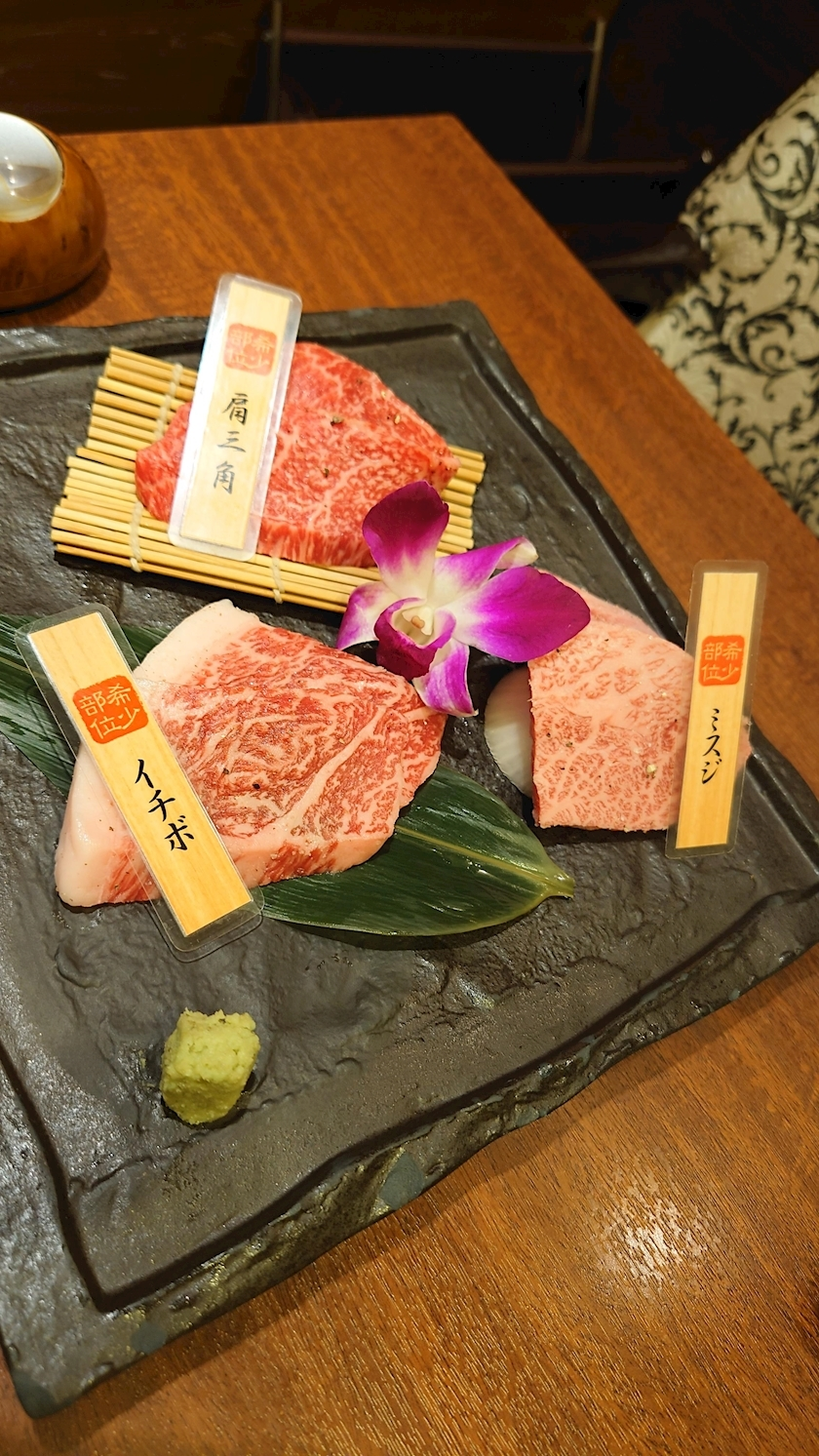 のはら かすみ