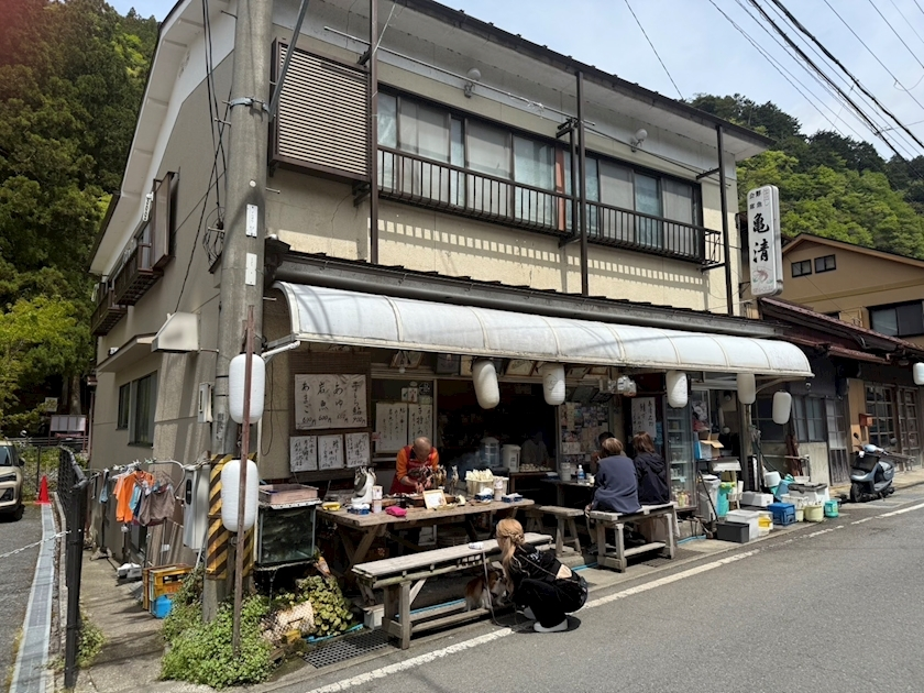 あいら