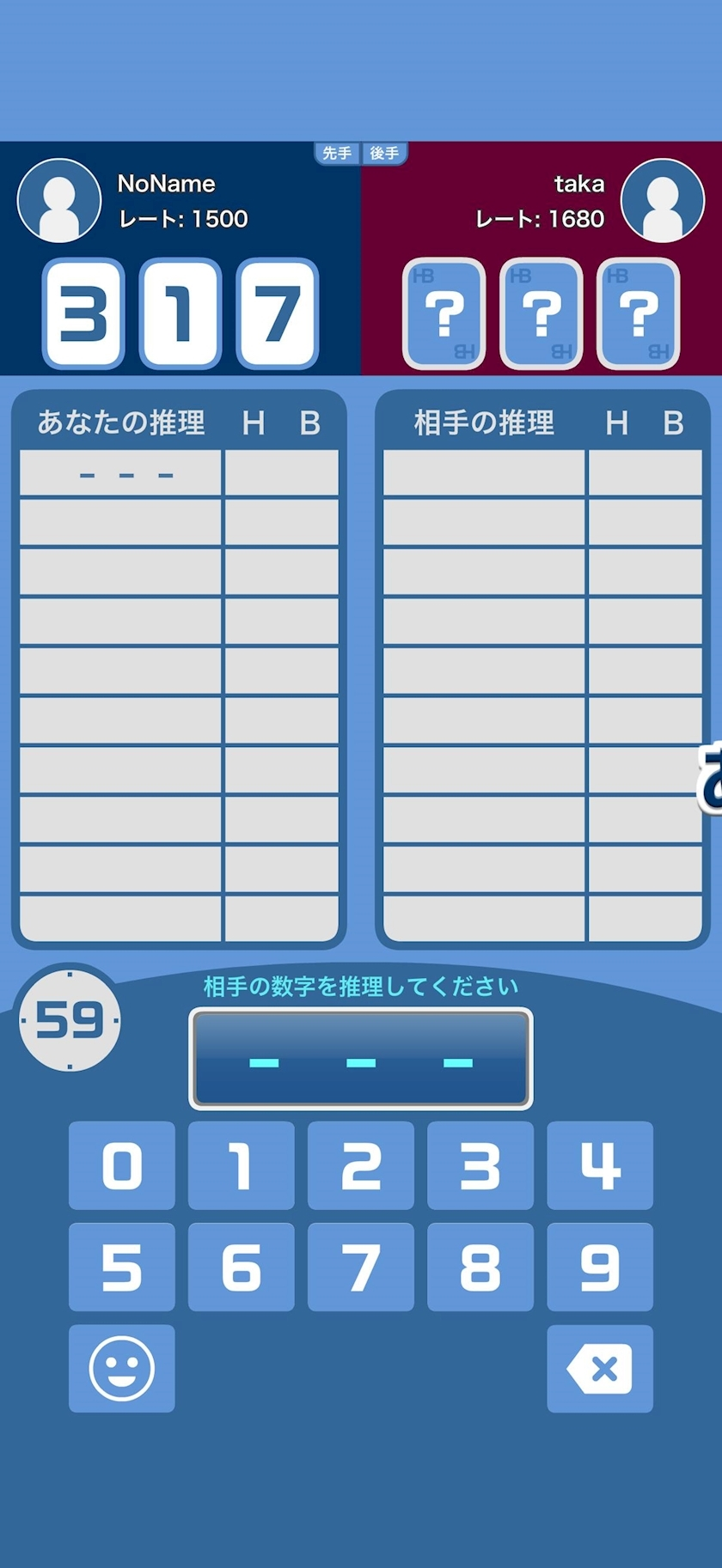あいか