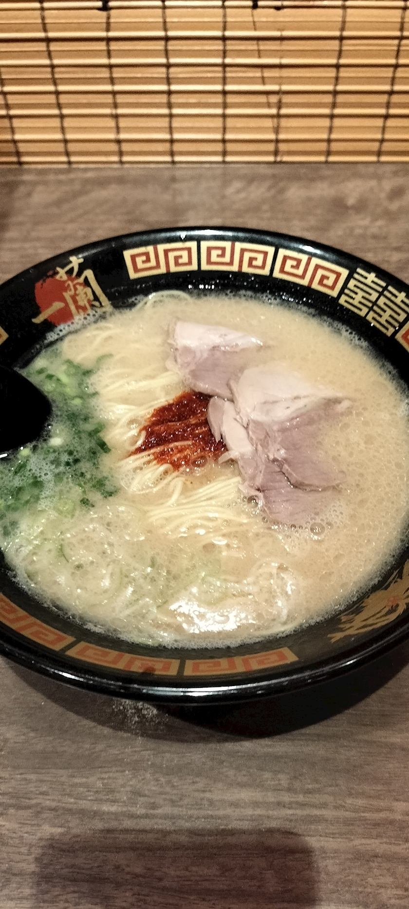 きり