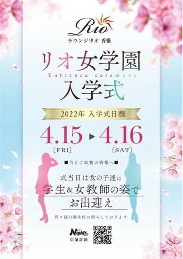 しほ