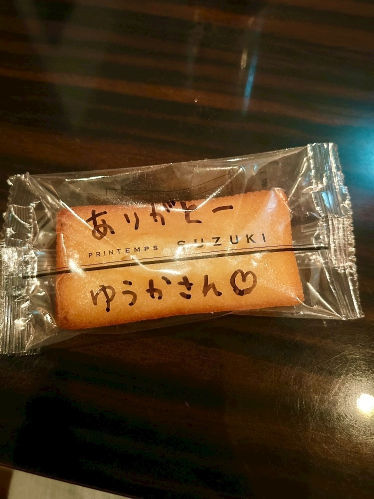 朝比奈 みく