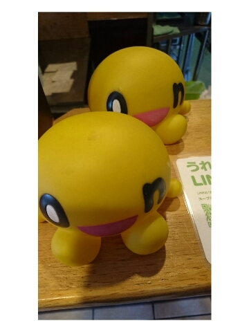 綾瀬 さき