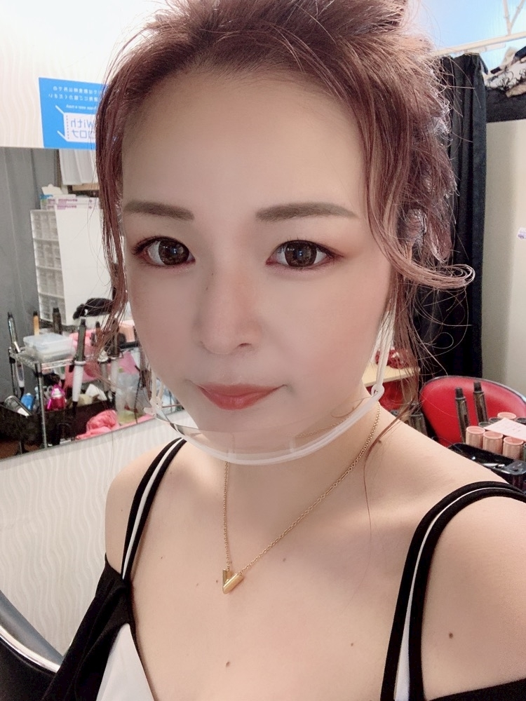 しおん