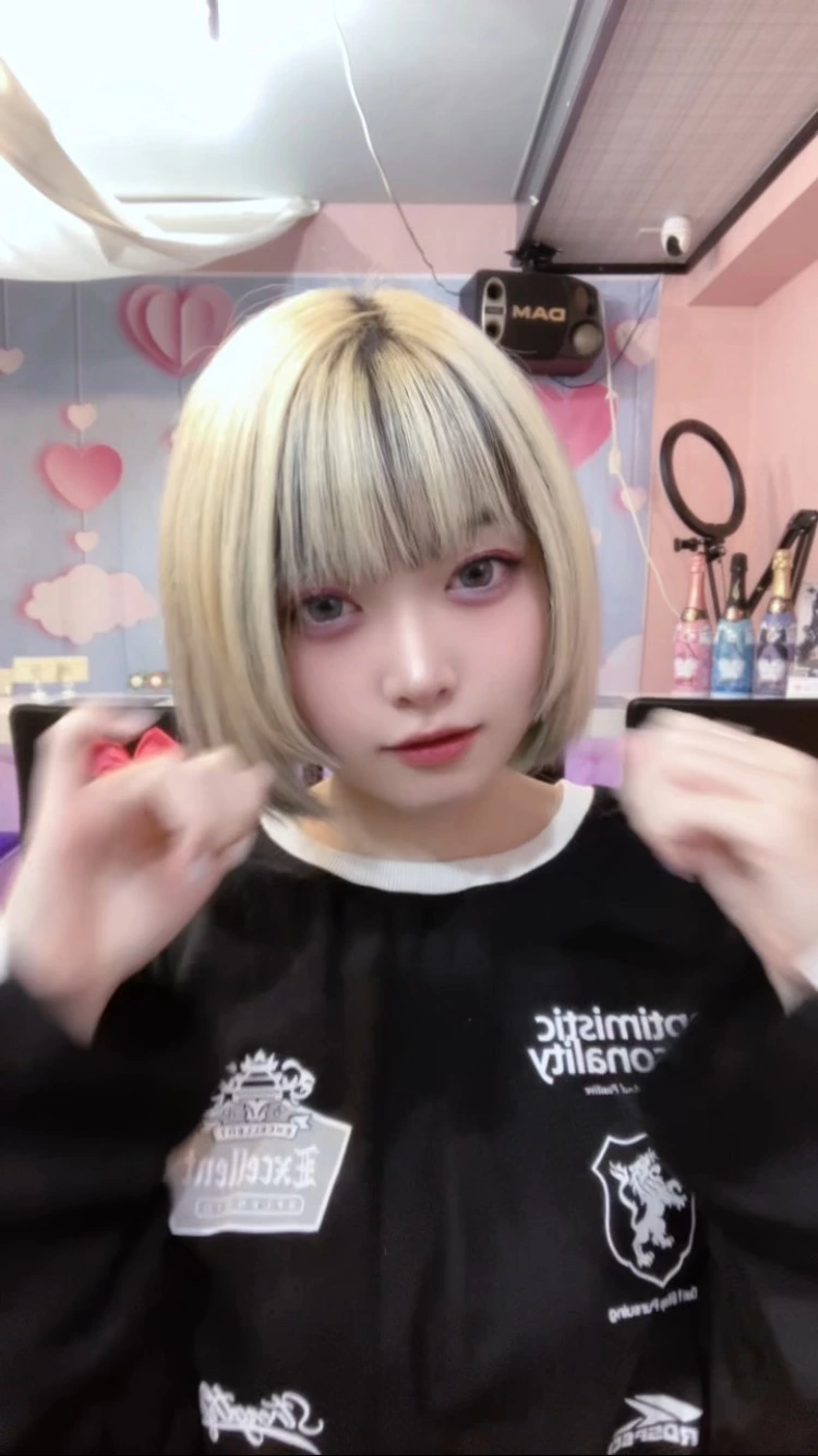 しゃむ