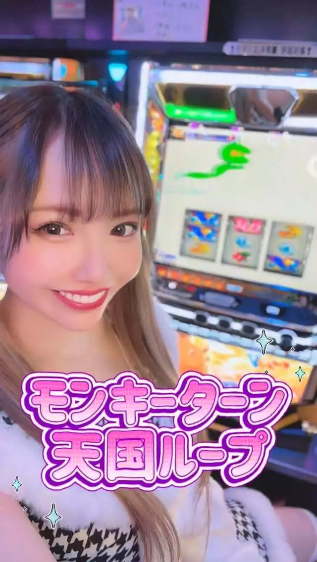 お茶の水うらん