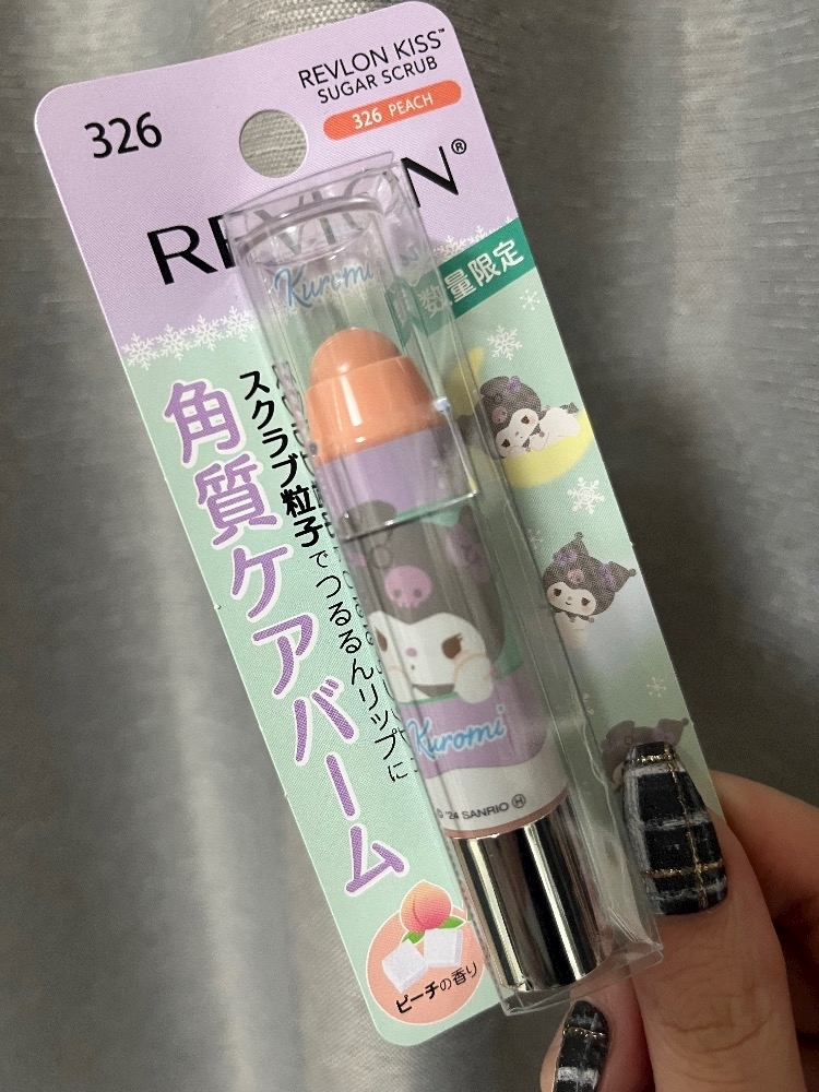れおな