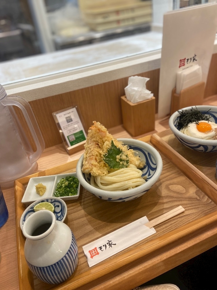 なみ