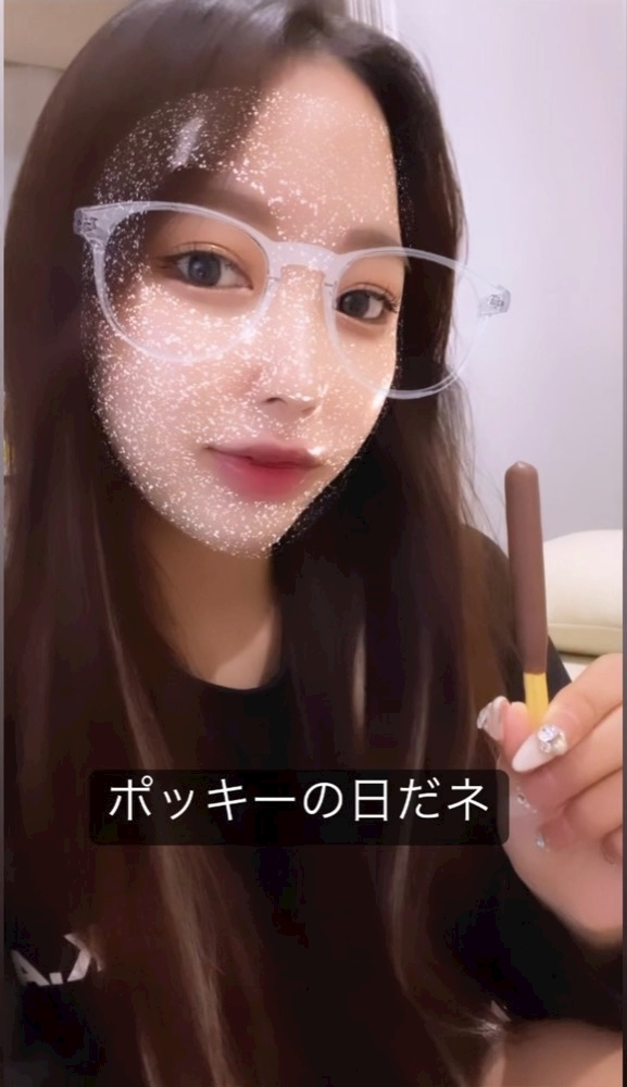 五条 はるな