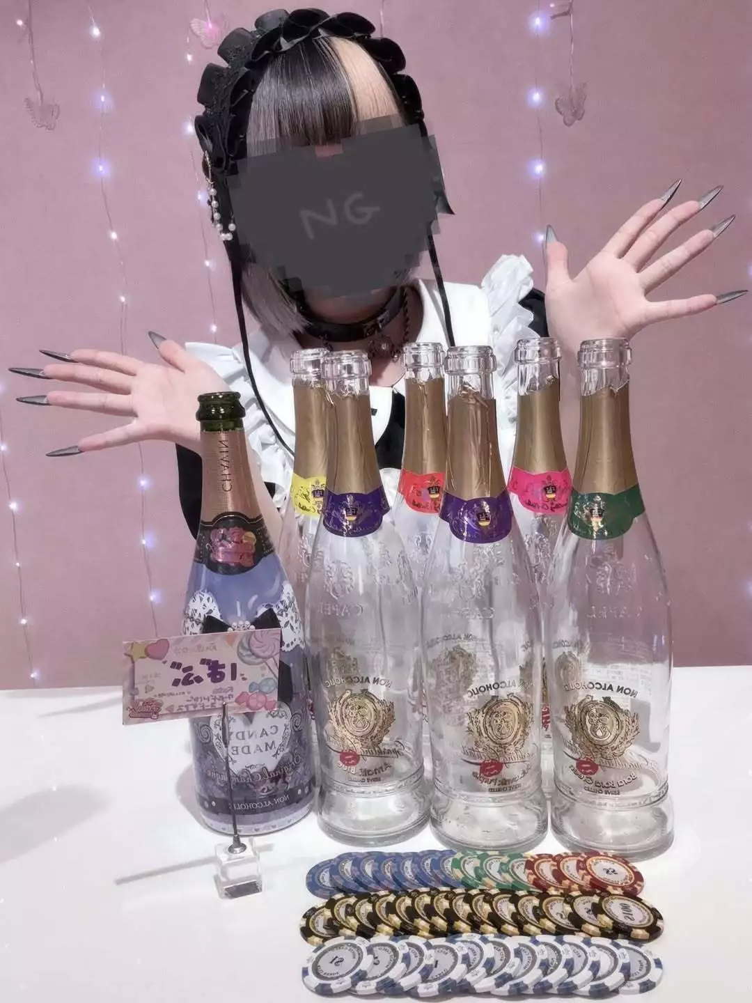 ばぶ
