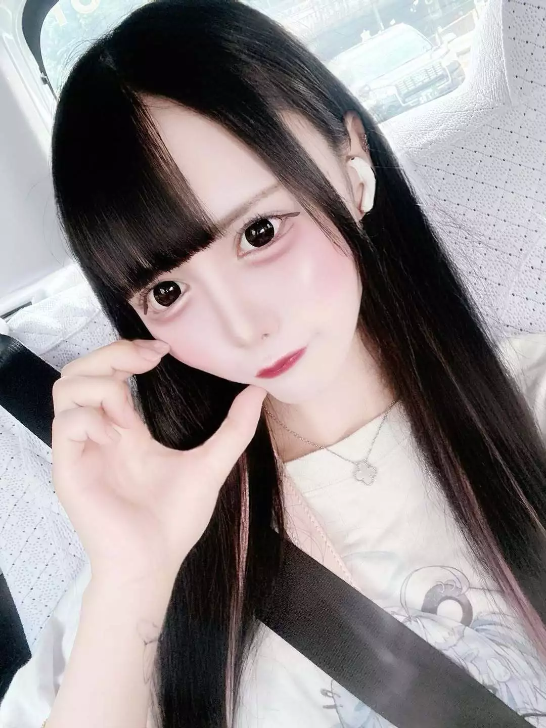 ねるにゅん