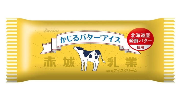 なのか